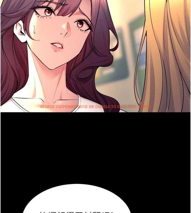 查看漫画獄火重生 - 第31話-這就是我報仇的方式 - tymanga.com中的3702641图片 查看漫画獄火重生 - 第31話-這就是我報仇的方式 - tymanga.com中的3702641图片