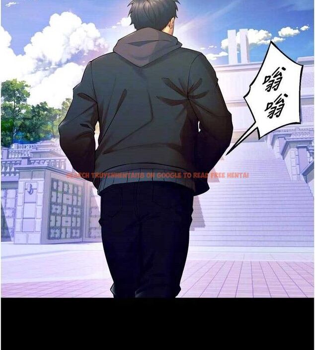 查看漫画獄火重生 - 第31話-這就是我報仇的方式 - tymanga.com中的3702652图片 查看漫画獄火重生 - 第31話-這就是我報仇的方式 - tymanga.com中的3702652图片