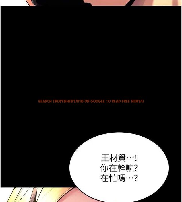 查看漫画獄火重生 - 第31話-這就是我報仇的方式 - tymanga.com中的3702654图片 查看漫画獄火重生 - 第31話-這就是我報仇的方式 - tymanga.com中的3702654图片