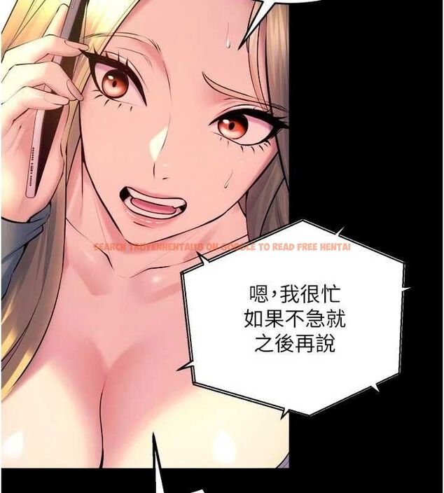 查看漫画獄火重生 - 第31話-這就是我報仇的方式 - tymanga.com中的3702655图片 查看漫画獄火重生 - 第31話-這就是我報仇的方式 - tymanga.com中的3702655图片