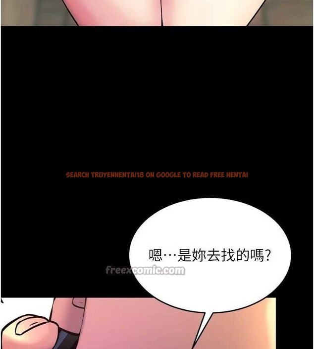 查看漫画獄火重生 - 第31話-這就是我報仇的方式 - tymanga.com中的3702661图片 查看漫画獄火重生 - 第31話-這就是我報仇的方式 - tymanga.com中的3702661图片