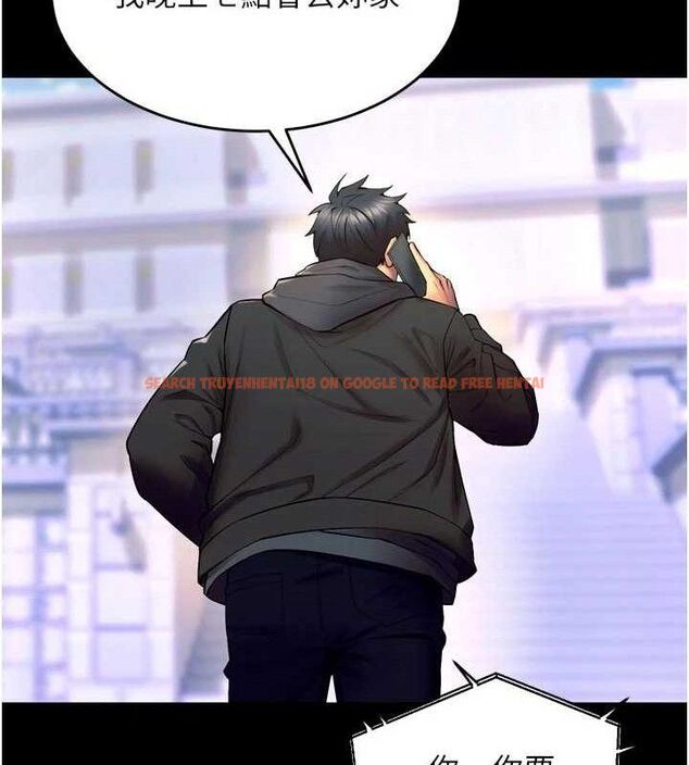 查看漫画獄火重生 - 第31話-這就是我報仇的方式 - tymanga.com中的3702668图片 查看漫画獄火重生 - 第31話-這就是我報仇的方式 - tymanga.com中的3702668图片