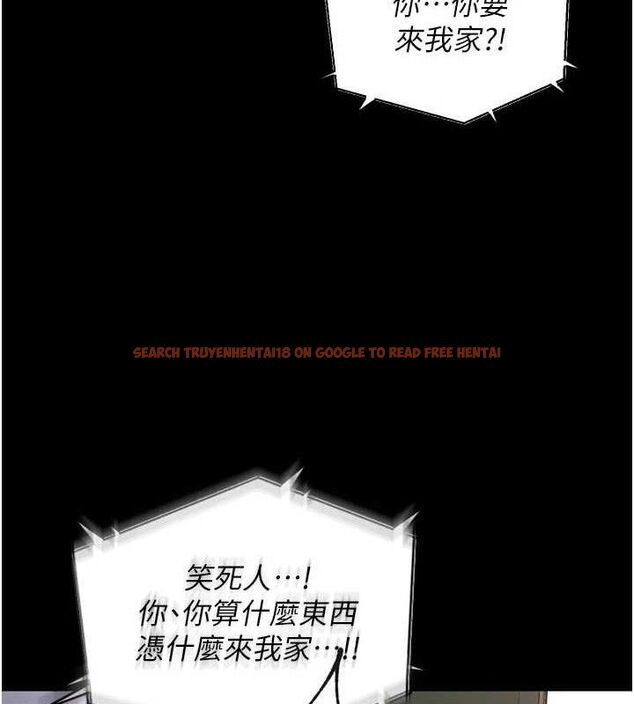 查看漫画獄火重生 - 第31話-這就是我報仇的方式 - tymanga.com中的3702669图片 查看漫画獄火重生 - 第31話-這就是我報仇的方式 - tymanga.com中的3702669图片