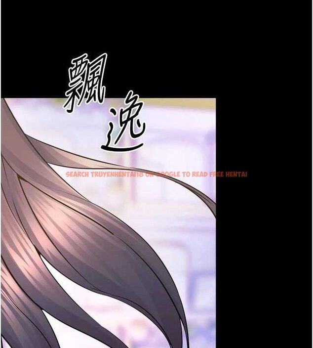 查看漫画獄火重生 - 第31話-這就是我報仇的方式 - tymanga.com中的3702681图片 查看漫画獄火重生 - 第31話-這就是我報仇的方式 - tymanga.com中的3702681图片