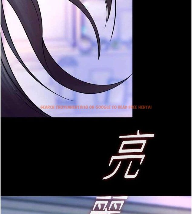 查看漫画獄火重生 - 第31話-這就是我報仇的方式 - tymanga.com中的3702682图片 查看漫画獄火重生 - 第31話-這就是我報仇的方式 - tymanga.com中的3702682图片