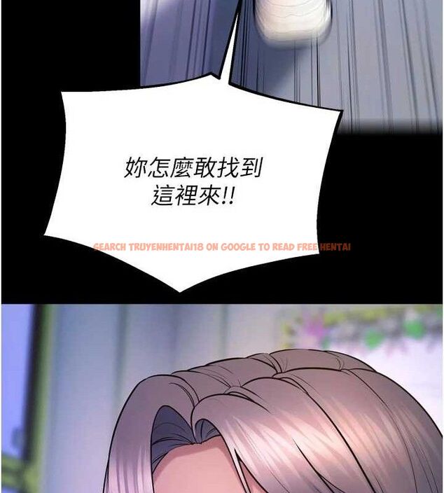 查看漫画獄火重生 - 第31話-這就是我報仇的方式 - tymanga.com中的3702693图片 查看漫画獄火重生 - 第31話-這就是我報仇的方式 - tymanga.com中的3702693图片