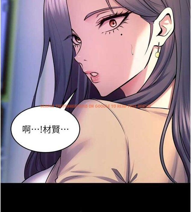 查看漫画獄火重生 - 第31話-這就是我報仇的方式 - tymanga.com中的3702694图片 查看漫画獄火重生 - 第31話-這就是我報仇的方式 - tymanga.com中的3702694图片