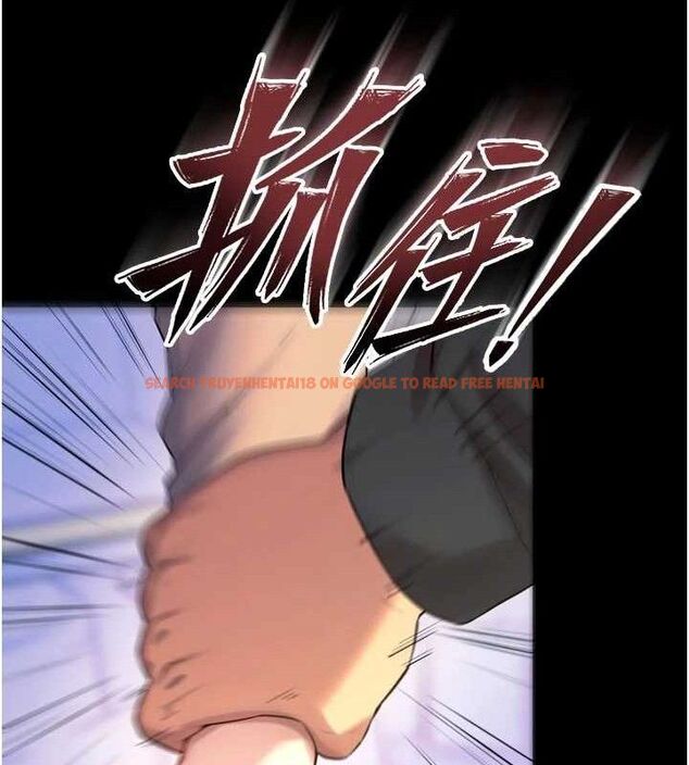 查看漫画獄火重生 - 第31話-這就是我報仇的方式 - tymanga.com中的3702695图片 查看漫画獄火重生 - 第31話-這就是我報仇的方式 - tymanga.com中的3702695图片