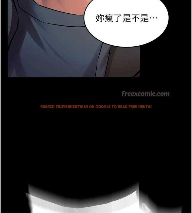 查看漫画獄火重生 - 第31話-這就是我報仇的方式 - tymanga.com中的3702703图片 查看漫画獄火重生 - 第31話-這就是我報仇的方式 - tymanga.com中的3702703图片