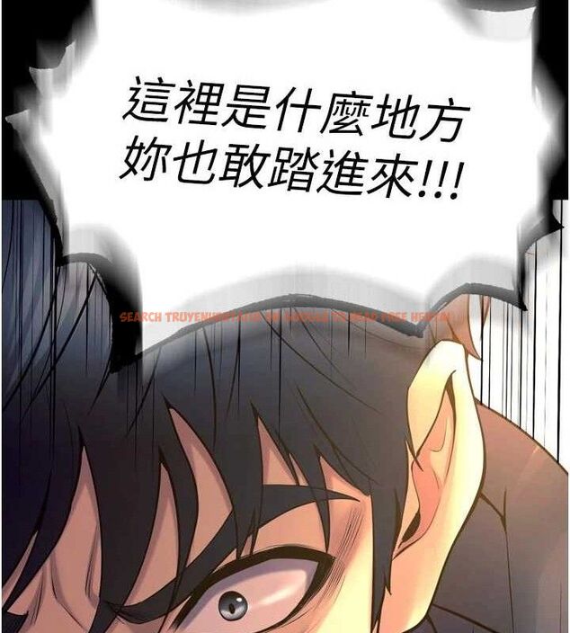 查看漫画獄火重生 - 第31話-這就是我報仇的方式 - tymanga.com中的3702704图片 查看漫画獄火重生 - 第31話-這就是我報仇的方式 - tymanga.com中的3702704图片