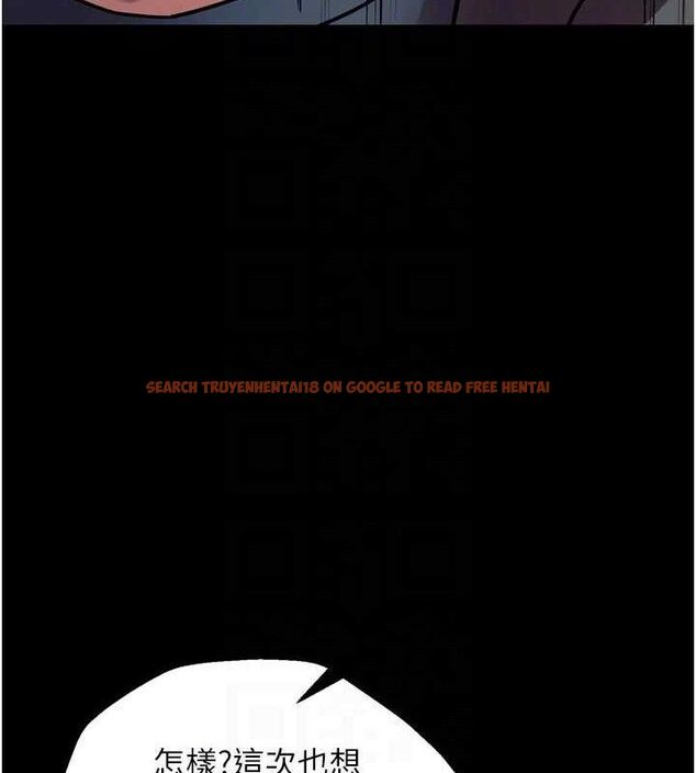 查看漫画獄火重生 - 第31話-這就是我報仇的方式 - tymanga.com中的3702706图片 查看漫画獄火重生 - 第31話-這就是我報仇的方式 - tymanga.com中的3702706图片