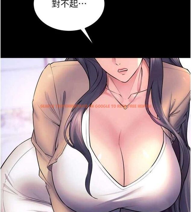 查看漫画獄火重生 - 第31話-這就是我報仇的方式 - tymanga.com中的3702710图片 查看漫画獄火重生 - 第31話-這就是我報仇的方式 - tymanga.com中的3702710图片