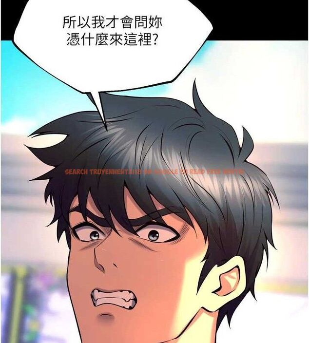 查看漫画獄火重生 - 第31話-這就是我報仇的方式 - tymanga.com中的3702715图片 查看漫画獄火重生 - 第31話-這就是我報仇的方式 - tymanga.com中的3702715图片