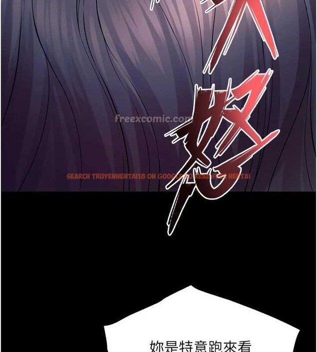 查看漫画獄火重生 - 第31話-這就是我報仇的方式 - tymanga.com中的3702717图片 查看漫画獄火重生 - 第31話-這就是我報仇的方式 - tymanga.com中的3702717图片