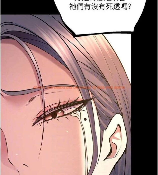 查看漫画獄火重生 - 第31話-這就是我報仇的方式 - tymanga.com中的3702718图片 查看漫画獄火重生 - 第31話-這就是我報仇的方式 - tymanga.com中的3702718图片