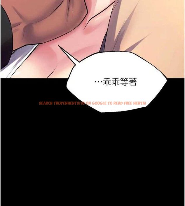 查看漫画獄火重生 - 第31話-這就是我報仇的方式 - tymanga.com中的3702729图片 查看漫画獄火重生 - 第31話-這就是我報仇的方式 - tymanga.com中的3702729图片