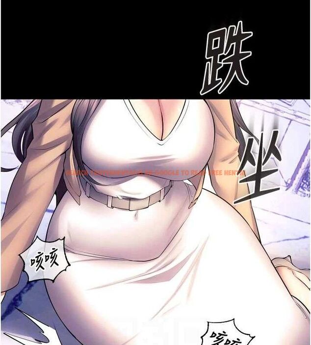 查看漫画獄火重生 - 第31話-這就是我報仇的方式 - tymanga.com中的3702730图片 查看漫画獄火重生 - 第31話-這就是我報仇的方式 - tymanga.com中的3702730图片