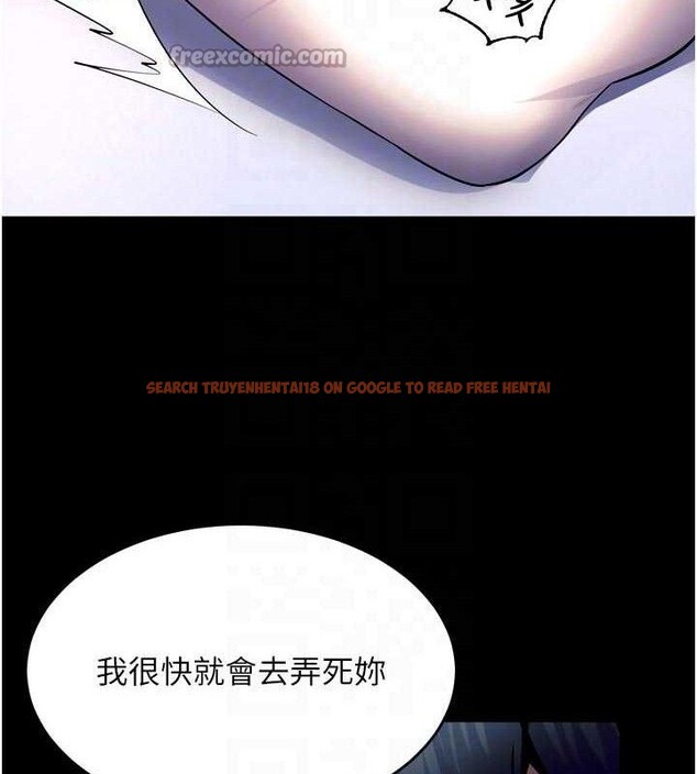 查看漫画獄火重生 - 第31話-這就是我報仇的方式 - tymanga.com中的3702731图片 查看漫画獄火重生 - 第31話-這就是我報仇的方式 - tymanga.com中的3702731图片