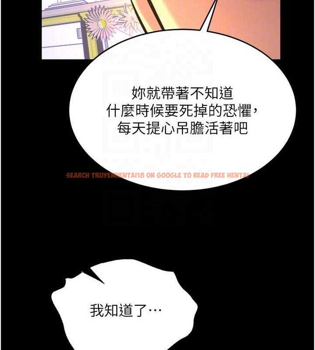 查看漫画獄火重生 - 第31話-這就是我報仇的方式 - tymanga.com中的3702733图片 查看漫画獄火重生 - 第31話-這就是我報仇的方式 - tymanga.com中的3702733图片