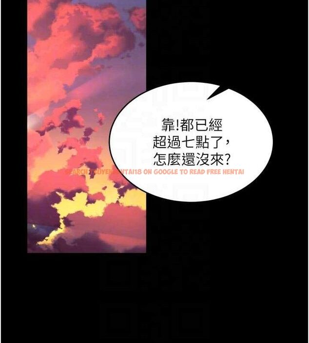 查看漫画獄火重生 - 第31話-這就是我報仇的方式 - tymanga.com中的3702739图片 查看漫画獄火重生 - 第31話-這就是我報仇的方式 - tymanga.com中的3702739图片