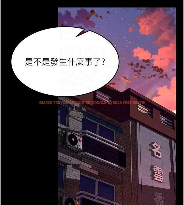 查看漫画獄火重生 - 第31話-這就是我報仇的方式 - tymanga.com中的3702740图片 查看漫画獄火重生 - 第31話-這就是我報仇的方式 - tymanga.com中的3702740图片