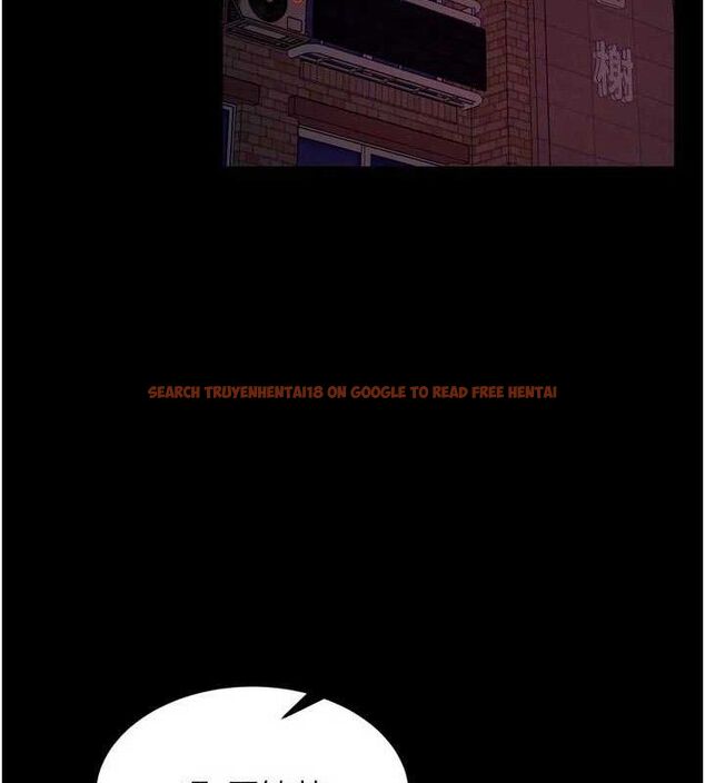 查看漫画獄火重生 - 第31話-這就是我報仇的方式 - tymanga.com中的3702741图片 查看漫画獄火重生 - 第31話-這就是我報仇的方式 - tymanga.com中的3702741图片