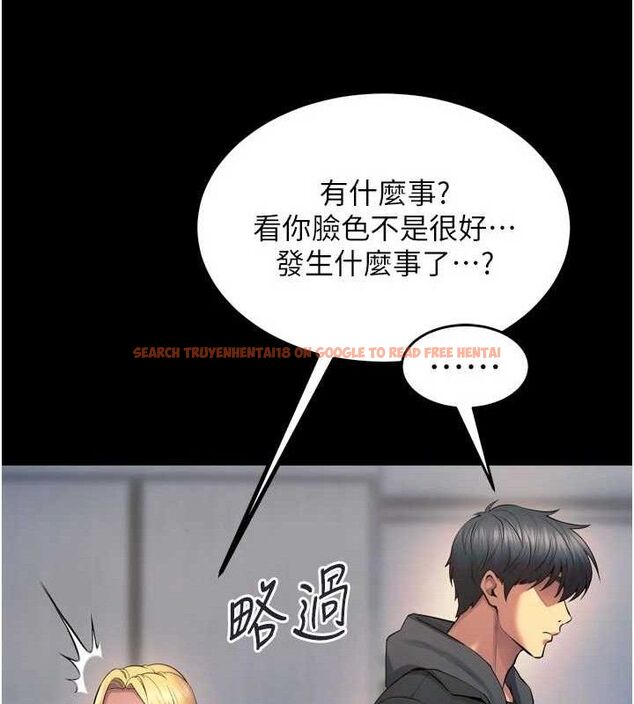 查看漫画獄火重生 - 第31話-這就是我報仇的方式 - tymanga.com中的3702752图片 查看漫画獄火重生 - 第31話-這就是我報仇的方式 - tymanga.com中的3702752图片