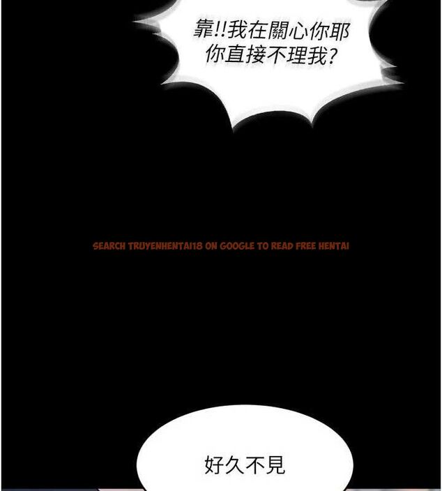 查看漫画獄火重生 - 第31話-這就是我報仇的方式 - tymanga.com中的3702754图片 查看漫画獄火重生 - 第31話-這就是我報仇的方式 - tymanga.com中的3702754图片