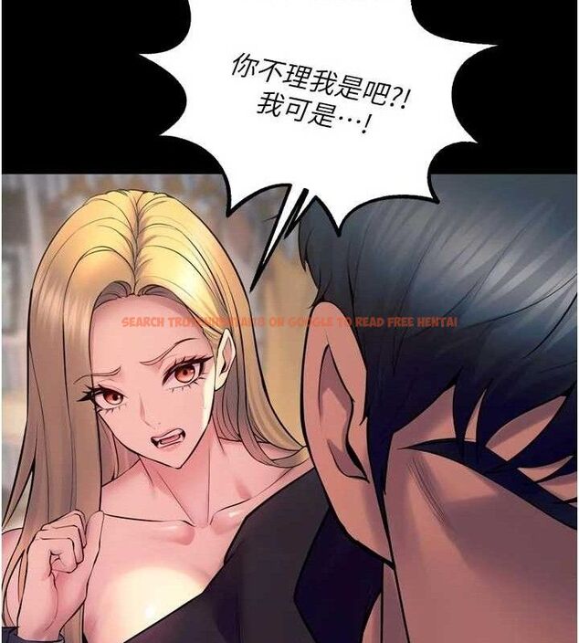 查看漫画獄火重生 - 第31話-這就是我報仇的方式 - tymanga.com中的3702758图片 查看漫画獄火重生 - 第31話-這就是我報仇的方式 - tymanga.com中的3702758图片