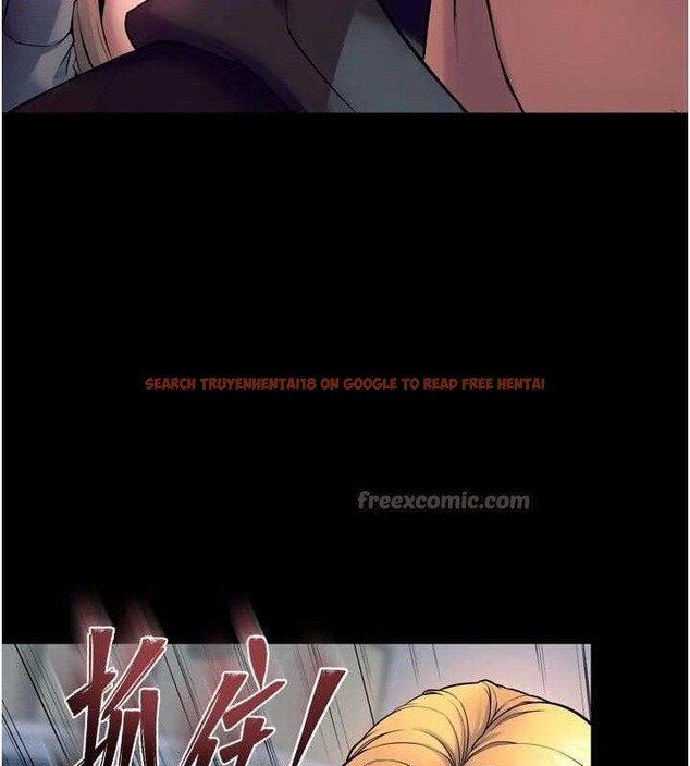 查看漫画獄火重生 - 第31話-這就是我報仇的方式 - tymanga.com中的3702759图片 查看漫画獄火重生 - 第31話-這就是我報仇的方式 - tymanga.com中的3702759图片