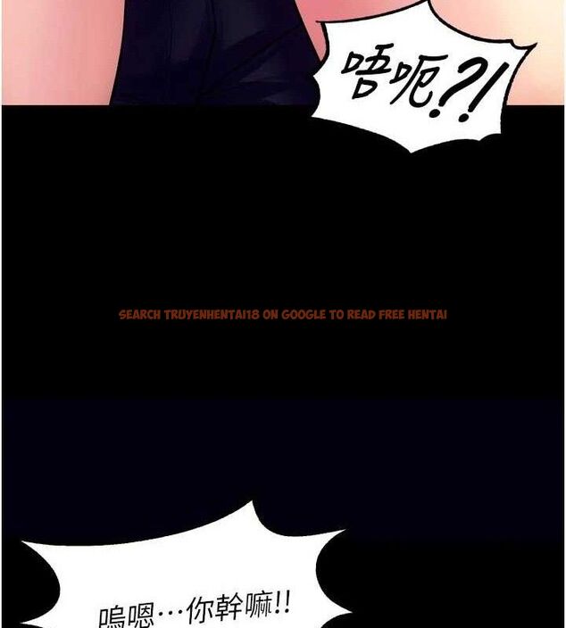 查看漫画獄火重生 - 第31話-這就是我報仇的方式 - tymanga.com中的3702766图片 查看漫画獄火重生 - 第31話-這就是我報仇的方式 - tymanga.com中的3702766图片