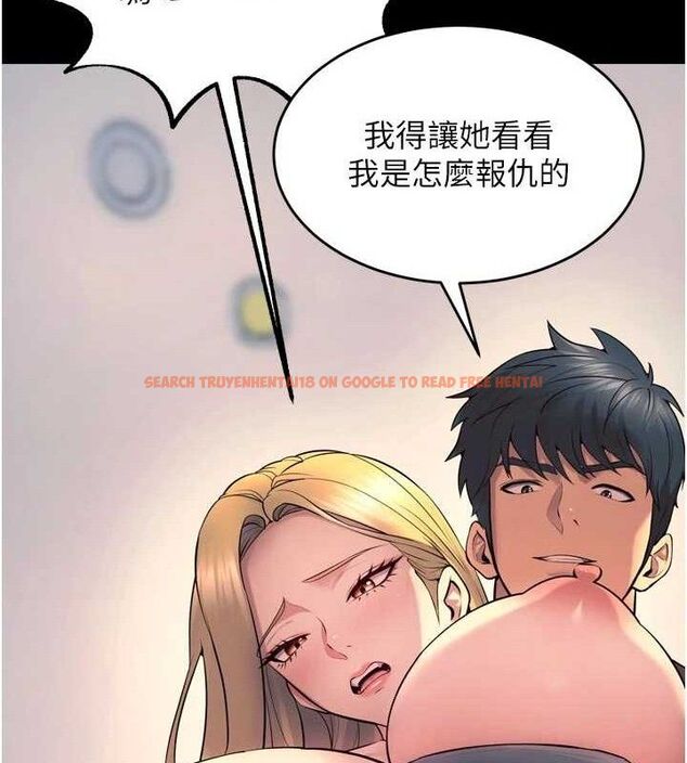 查看漫画獄火重生 - 第31話-這就是我報仇的方式 - tymanga.com中的3702767图片 查看漫画獄火重生 - 第31話-這就是我報仇的方式 - tymanga.com中的3702767图片