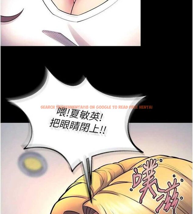 查看漫画獄火重生 - 第31話-這就是我報仇的方式 - tymanga.com中的3702771图片 查看漫画獄火重生 - 第31話-這就是我報仇的方式 - tymanga.com中的3702771图片