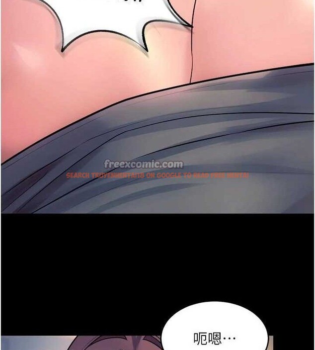 查看漫画獄火重生 - 第31話-這就是我報仇的方式 - tymanga.com中的3702773图片 查看漫画獄火重生 - 第31話-這就是我報仇的方式 - tymanga.com中的3702773图片