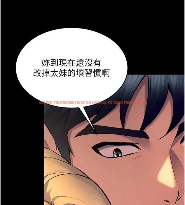 查看漫画獄火重生 - 第31話-這就是我報仇的方式 - tymanga.com中的3702775图片 查看漫画獄火重生 - 第31話-這就是我報仇的方式 - tymanga.com中的3702775图片