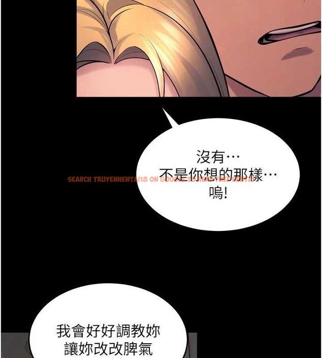 查看漫画獄火重生 - 第31話-這就是我報仇的方式 - tymanga.com中的3702776图片 查看漫画獄火重生 - 第31話-這就是我報仇的方式 - tymanga.com中的3702776图片