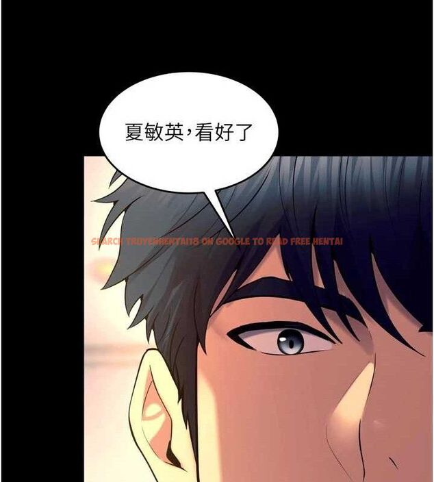 查看漫画獄火重生 - 第31話-這就是我報仇的方式 - tymanga.com中的3702778图片 查看漫画獄火重生 - 第31話-這就是我報仇的方式 - tymanga.com中的3702778图片