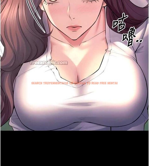 查看漫画獄火重生 - 第31話-這就是我報仇的方式 - tymanga.com中的3702780图片 查看漫画獄火重生 - 第31話-這就是我報仇的方式 - tymanga.com中的3702780图片