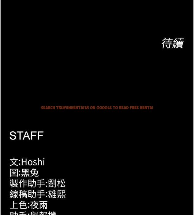 查看漫画獄火重生 - 第31話-這就是我報仇的方式 - tymanga.com中的3702787图片 查看漫画獄火重生 - 第31話-這就是我報仇的方式 - tymanga.com中的3702787图片