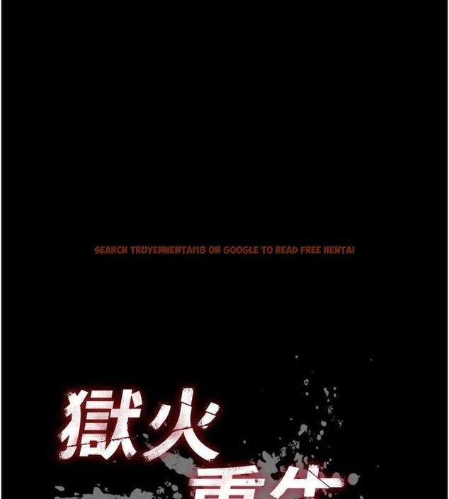 查看漫画獄火重生 - 第32話-越看下面越濕的活春宮 - tymanga.com中的3727883图片 查看漫画獄火重生 - 第32話-越看下面越濕的活春宮 - tymanga.com中的3727883图片