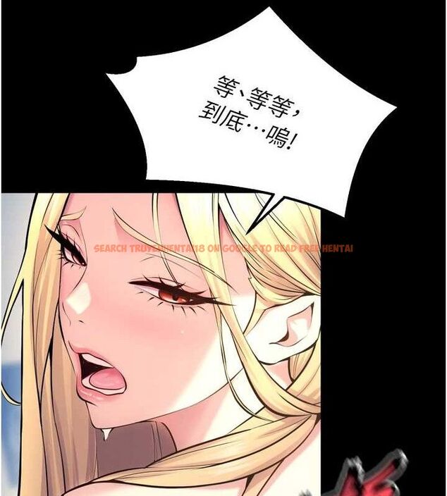 查看漫画獄火重生 - 第32話-越看下面越濕的活春宮 - tymanga.com中的3727900图片 查看漫画獄火重生 - 第32話-越看下面越濕的活春宮 - tymanga.com中的3727900图片