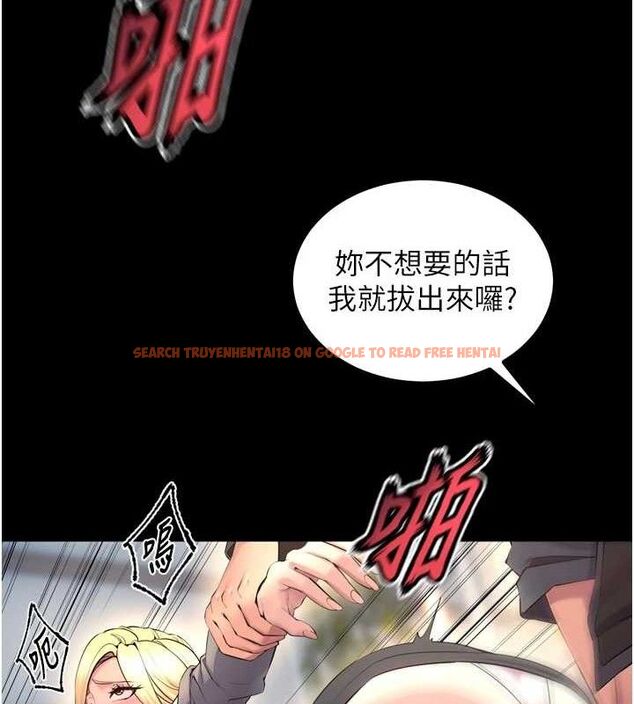 查看漫画獄火重生 - 第32話-越看下面越濕的活春宮 - tymanga.com中的3727902图片 查看漫画獄火重生 - 第32話-越看下面越濕的活春宮 - tymanga.com中的3727902图片