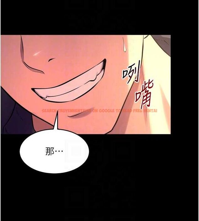 查看漫画獄火重生 - 第32話-越看下面越濕的活春宮 - tymanga.com中的3727904图片 查看漫画獄火重生 - 第32話-越看下面越濕的活春宮 - tymanga.com中的3727904图片