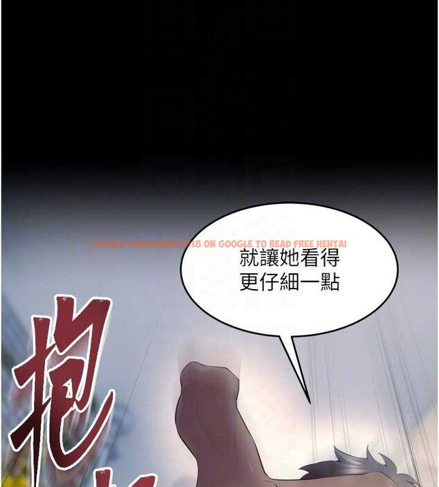 查看漫画獄火重生 - 第32話-越看下面越濕的活春宮 - tymanga.com中的3727905图片 查看漫画獄火重生 - 第32話-越看下面越濕的活春宮 - tymanga.com中的3727905图片