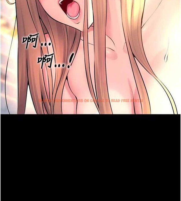 查看漫画獄火重生 - 第32話-越看下面越濕的活春宮 - tymanga.com中的3727910图片 查看漫画獄火重生 - 第32話-越看下面越濕的活春宮 - tymanga.com中的3727910图片