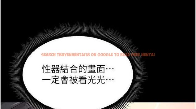 查看漫画獄火重生 - 第32話-越看下面越濕的活春宮 - tymanga.com中的3727911图片 查看漫画獄火重生 - 第32話-越看下面越濕的活春宮 - tymanga.com中的3727911图片