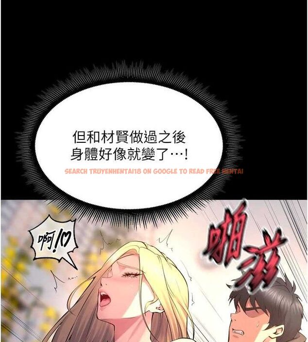 查看漫画獄火重生 - 第32話-越看下面越濕的活春宮 - tymanga.com中的3727922图片 查看漫画獄火重生 - 第32話-越看下面越濕的活春宮 - tymanga.com中的3727922图片