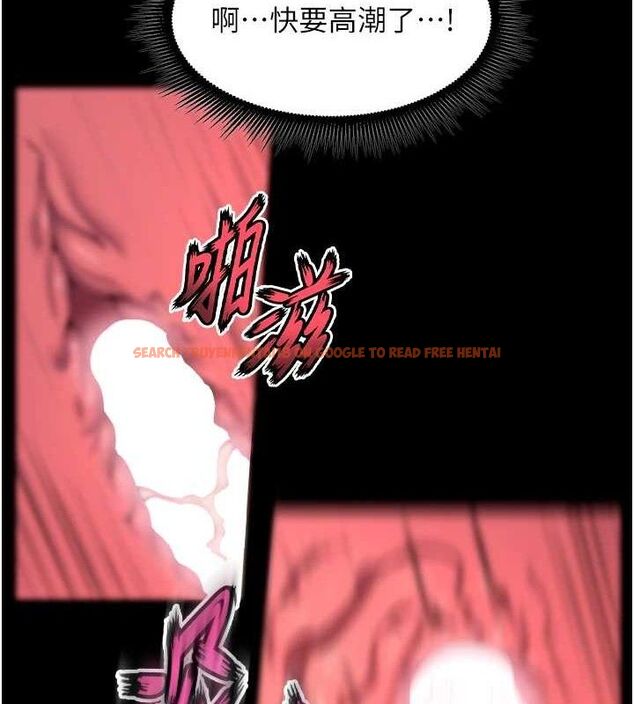 查看漫画獄火重生 - 第32話-越看下面越濕的活春宮 - tymanga.com中的3727925图片 查看漫画獄火重生 - 第32話-越看下面越濕的活春宮 - tymanga.com中的3727925图片