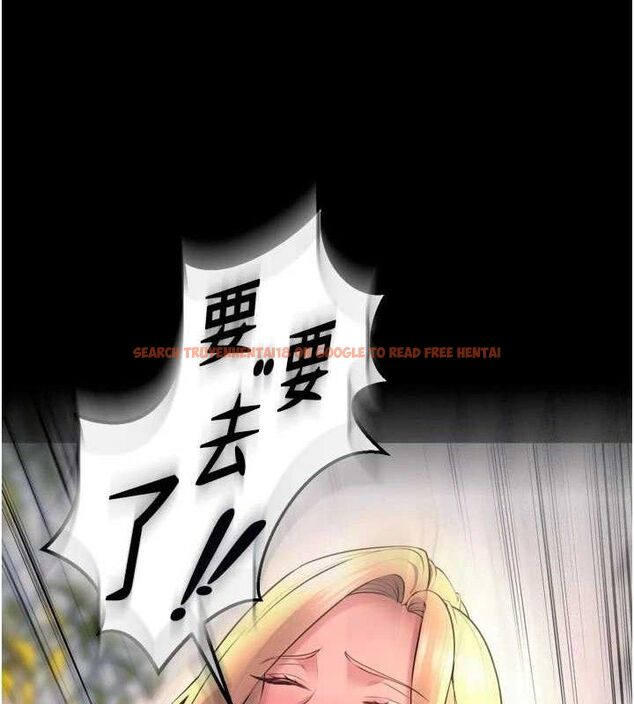 查看漫画獄火重生 - 第32話-越看下面越濕的活春宮 - tymanga.com中的3727927图片 查看漫画獄火重生 - 第32話-越看下面越濕的活春宮 - tymanga.com中的3727927图片