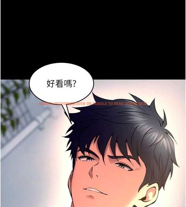 查看漫画獄火重生 - 第32話-越看下面越濕的活春宮 - tymanga.com中的3727937图片 查看漫画獄火重生 - 第32話-越看下面越濕的活春宮 - tymanga.com中的3727937图片